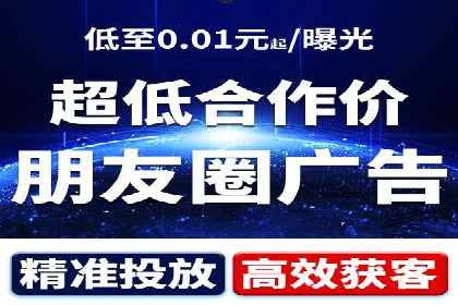 案例揭秘：SEM主管如何应对广告投放中的挑战